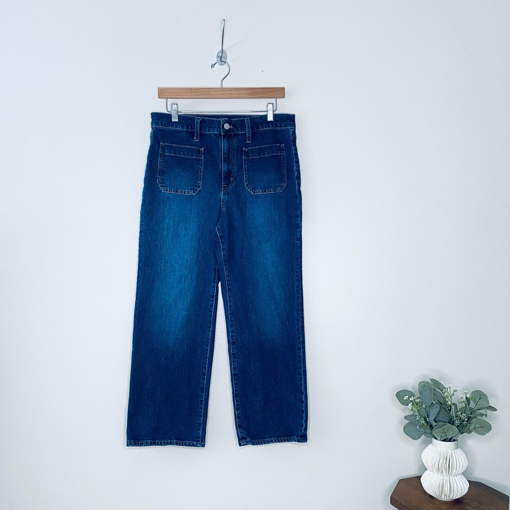 J.Crew High Rise Wide Leg Jeans sz 30